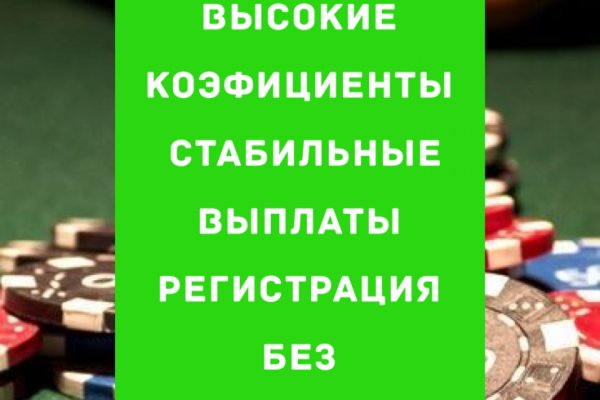Кракен сайт официальный kraken clear com