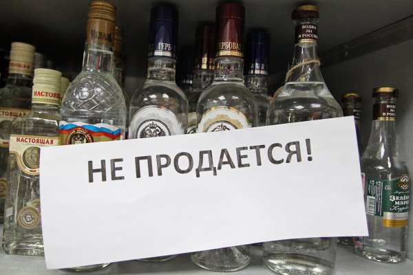 Кракен сайт дарк нет