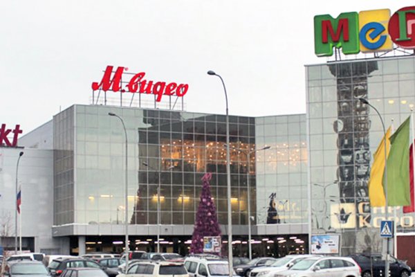Кракен маркет только через тор скачать