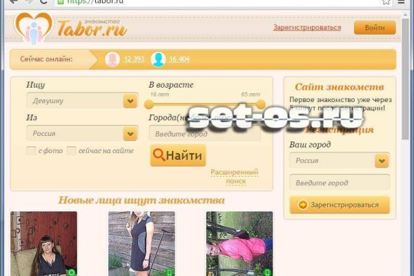 Кракен шоп что это