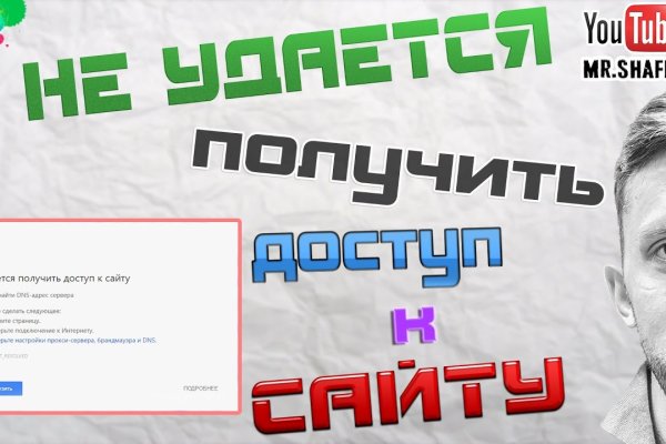 Kraken darknet sliv php