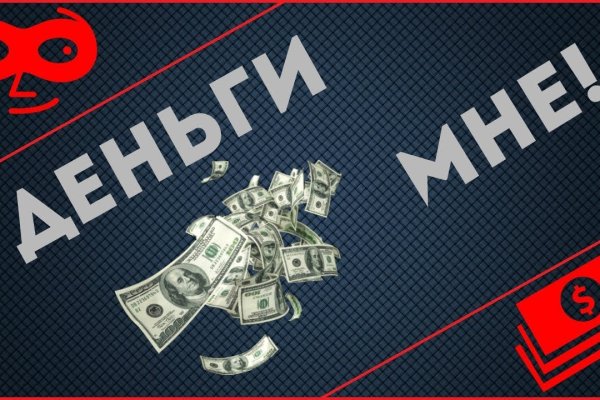 Кракен маркетплейс вход
