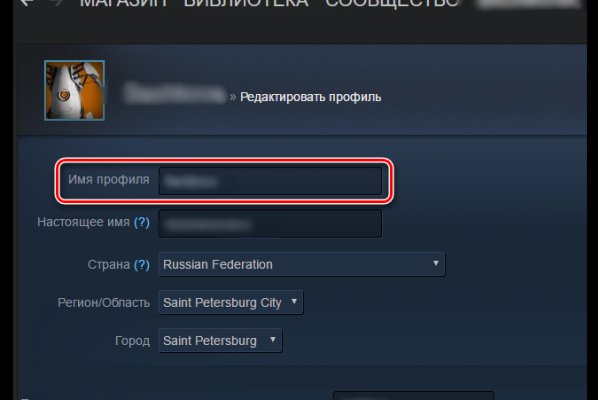 Кракен сайт что будет если зайти