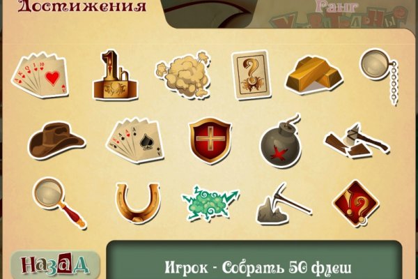 Официальный сайт кракен тор