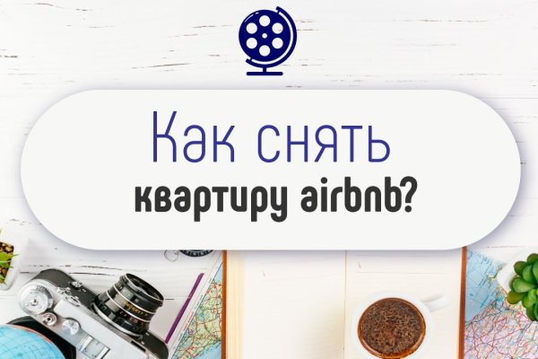 Кракен маркетплейс это