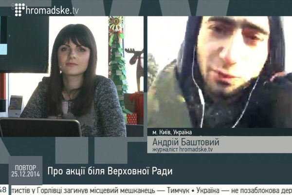 Ссылки для даркнета