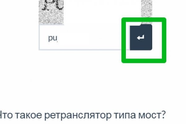 Ссылка кракен сегодня