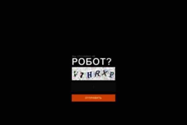 Кракен ссылка 2 веб
