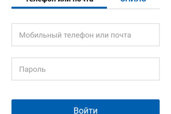 Что такое kraken в россии