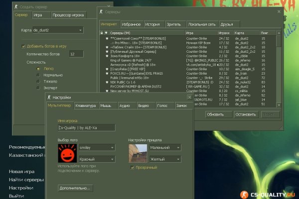 Кракен актуальная ссылка kraken torion net