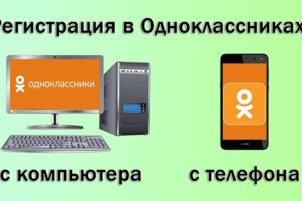 Кракен адрес даркнет