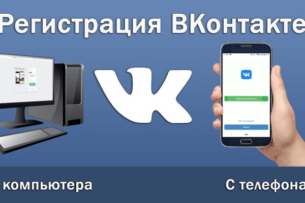 Кракен вход krakens13 at