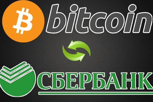 Kraken зеркала маркетплейс
