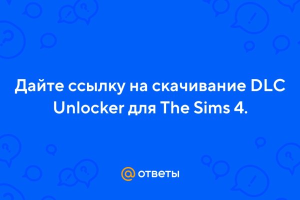 Кракен тор kr2web in