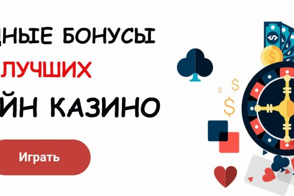 Darknet ссылки