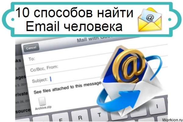Кракен аватарка маркетплейс
