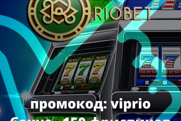 Как зайти на гидру через тор браузер