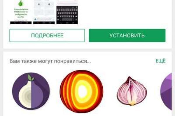 Kraken darknet market зеркало