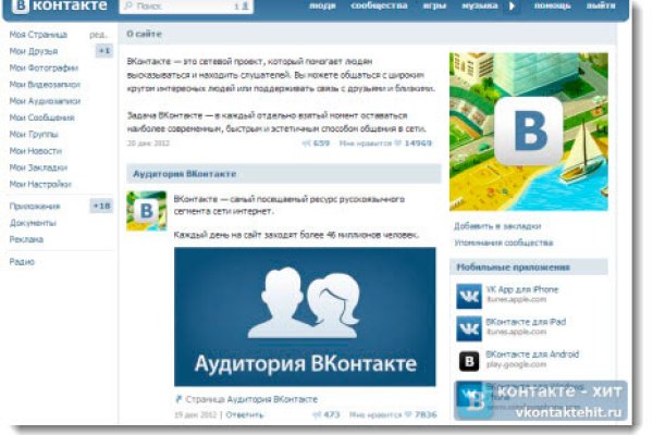 Kra30at