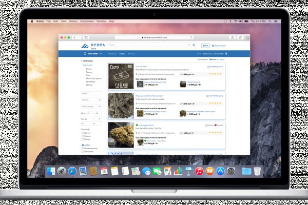 Solaris darkmarket