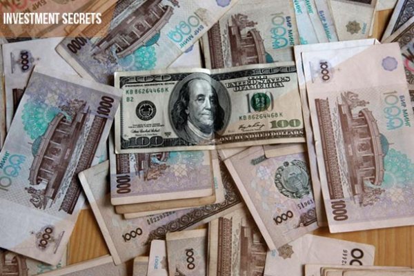 Как зайти в кракен через айфон