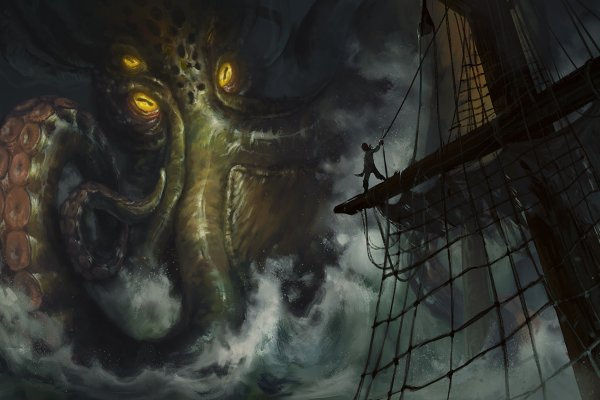 Kraken официальная ссылка
