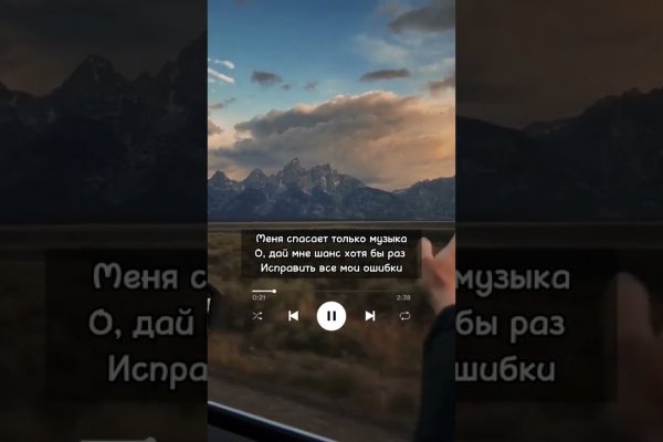 Кракен сайт вход kraken torion