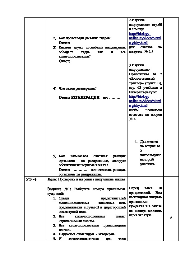 Kraken ссылки актуальные 2025 г