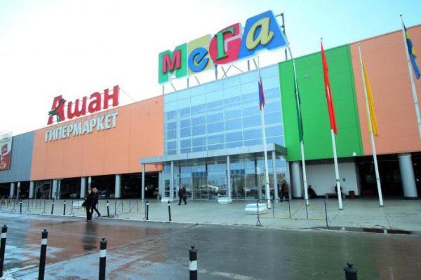 Зайти в кракен