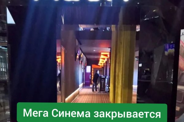 Через какой браузер можно зайти на кракен