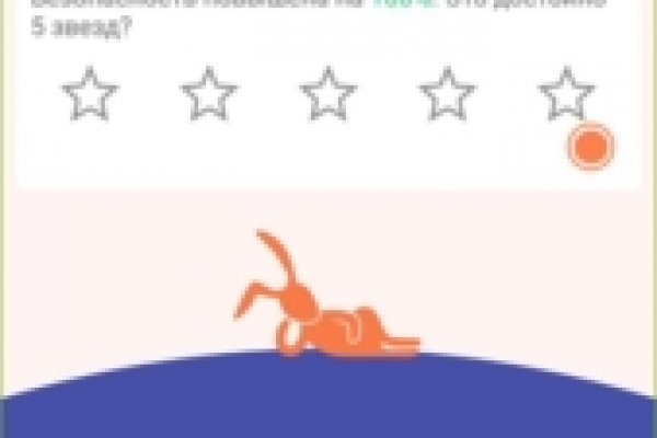 Сайт кракен что это такое