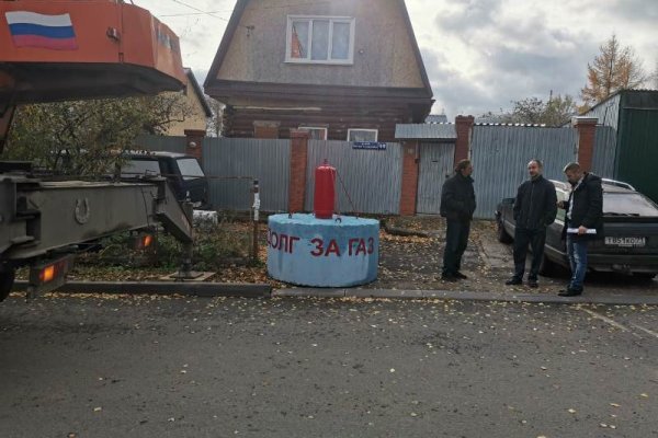 2krn cc официальный