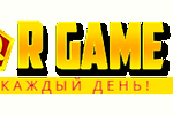 Кракен торговая