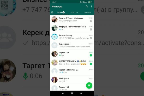 Кракен нарко шоп