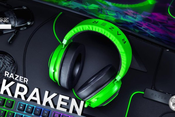 Kraken площадка