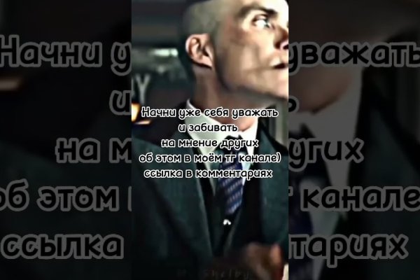 Кракен сайт at