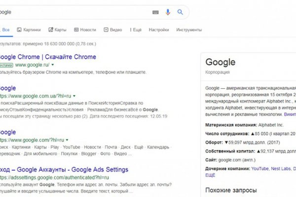 Купить героин в москве