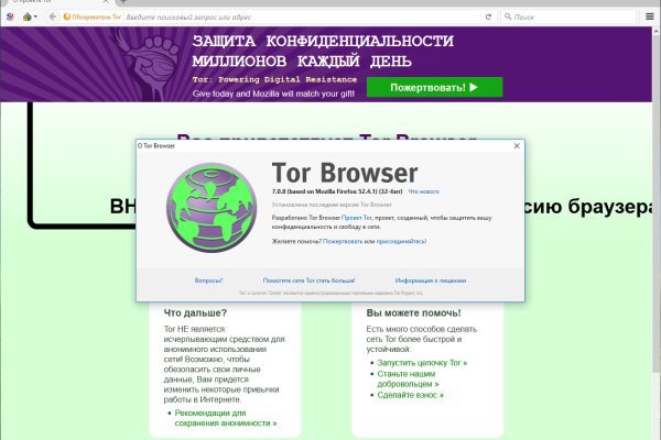 Кракен порошок