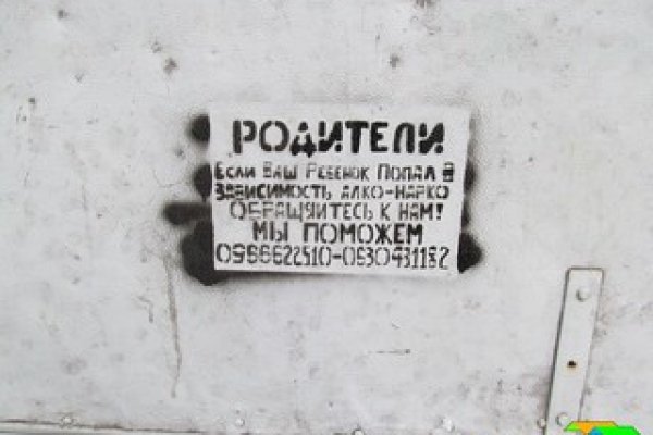 Kraken darknet зеркала