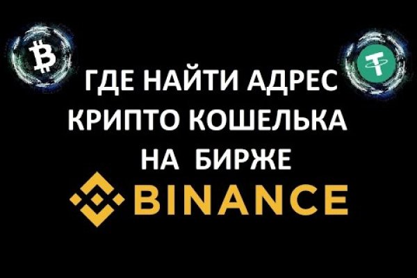 Kraken новая ссылка