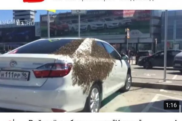 Кракен маркет что это
