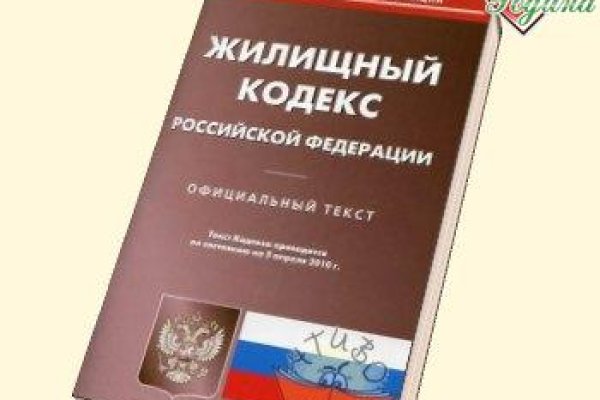 Кракен маркетплейс реклама текст