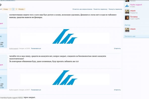 Не могу зайти на кракен