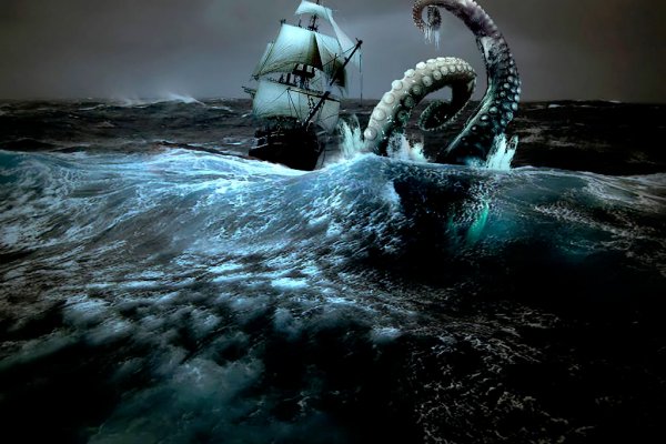 Kraken даркнет рынок