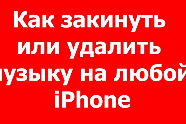 Скачать кракен тор