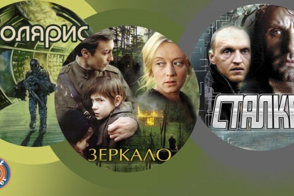 Ссылка кракен kr2web in
