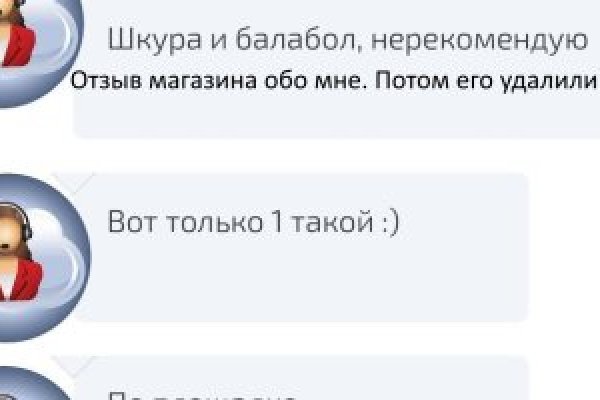 Kraken зеркало kraken dark link