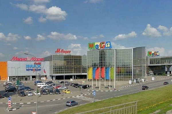Кракен зеркало