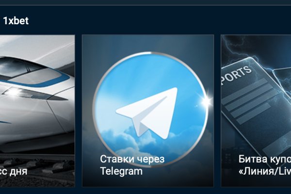 Кракен площадка вход