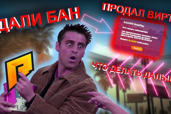 Кракен zerkalo pw